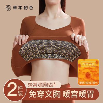 ڲݱɫ޺۲ᱣůŮصڴﶬӺůƬů 62.9Ԫ