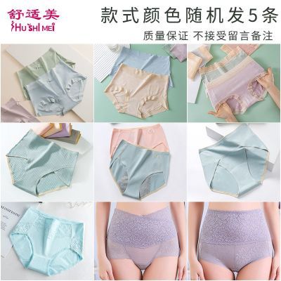 ���ڲ��������������5��װ�ؼ���ִ���͸����ŮŮ�������ڿ� 13.9Ԫ