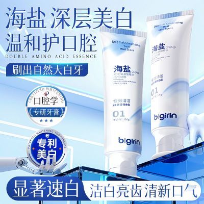 ���ڲ����������ƿڳ�������С�մ�����˫Ч���ױ��ɳ���ȥ������������ͥװ 28.68Ԫ