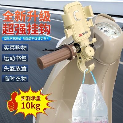 ���ڲ�������µ綯���ֻ���֧�ŵ��������г����·��������ƿ�����й̶��� 20.9Ԫ