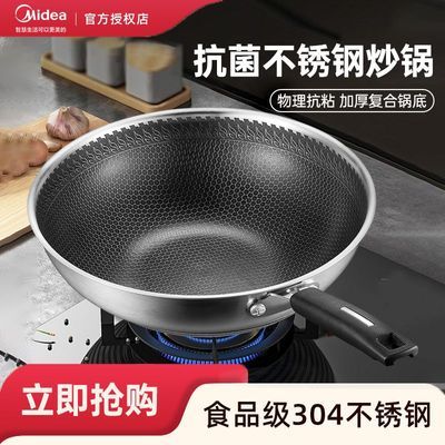 ڲĲֳ304ַѳ˹¯úרƽ׹ 105Ԫ