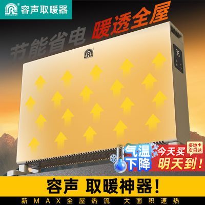 ڲȡů칫Ҿܵů10Oʡ 139.75Ԫ