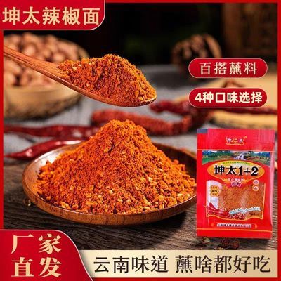 ڲС2̫2ʮ1زպˮӹտ 9.12Ԫ