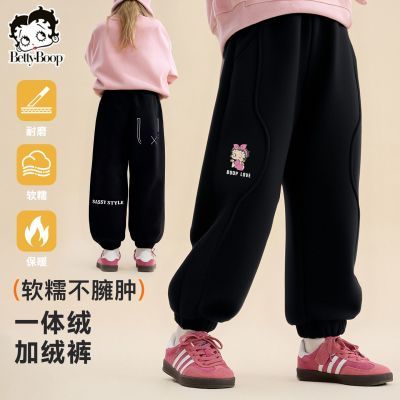 ���ڲ���������Ůͯ���Ӽ��޼Ӻ����㶬����ͯʱ�����п�Ů��ͯ�ٴ����ų��� 46.5Ԫ