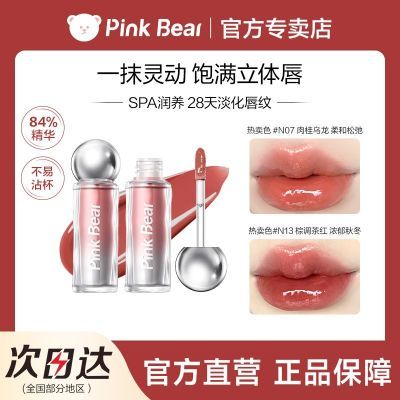 ڲױһ塿ƤСݴˮⲻմǻƿں촽ѧ 19.8Ԫ