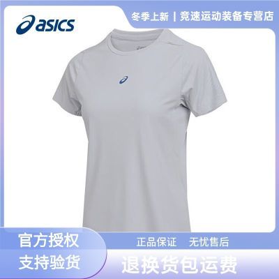 ���ڲ�����ASICS��ɪʿ�¿�D.FRESHŮ���ܲ�����T����ʪ�ź�Բ���˶����� 195.97Ԫ