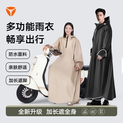 ���ڲ������ŵϵ綯�����������¿�����Ů����ƿ��ȫ���Ӵ�ͨ����Ʒ 59.9Ԫ