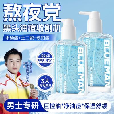 ���ڲ���������������;���ϴ����ˮ���������ȥ������ˬ�º����ë����Ů 39.8Ԫ