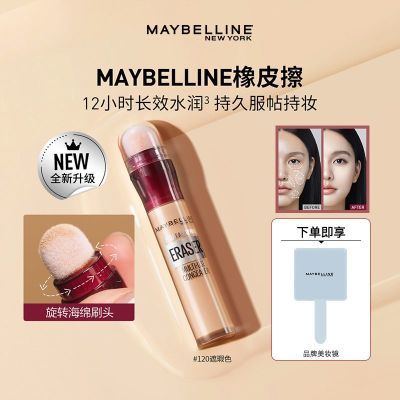 ڲȫƤ覱ںȦݰ׿覰 56.69Ԫ