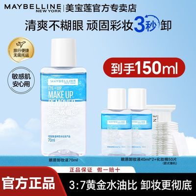 ڲ۴жױҺжױˮºȫжˮͷмٷƷ 24.1Ԫ