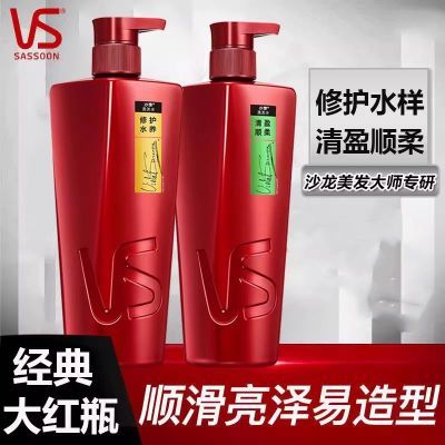 ���ڲ�����ɳ��ˮ��ȥмϴ��ˮ�޻�ˮ����ˬ����ϴͷ���ƿ��ͥ������Ʒ���� 22.59Ԫ