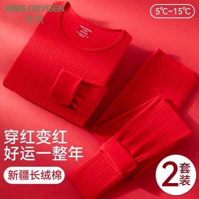 ���ڲ��������������걣ů����Ůʿ���޿����ﶬ���������ɫ���������װ 50.87Ԫ