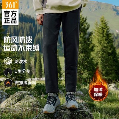 ڲ361ȼпﶬůгˮ˶ 59Ԫ