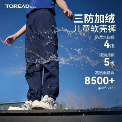 ڲ̽·߶ͯǿﶬ¿ƼޱůŮͯܲ 102Ԫ