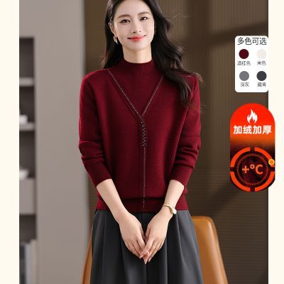 ���ڲ�����������趬װ���޼Ӻ���֯ë��2025�¿�����������Ůװ��ů����� 164.4Ԫ