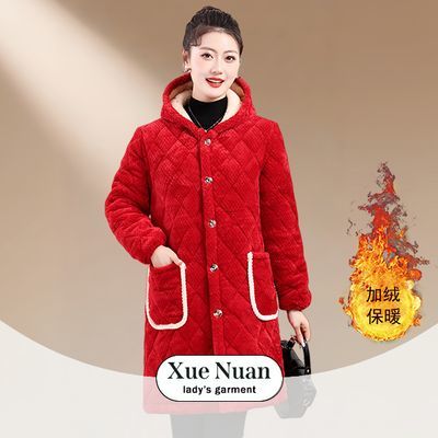 ���ڲ�����ѩů�г���Ӻ��������׶�װ������ů�����ް�Ůװ����������� 57.8Ԫ