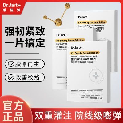 ���ڲ���������Ʒ���ϡ������ټ��ô���뽺ԭ������Ĥ���ϵ��ƽ����ص� 101.4Ԫ