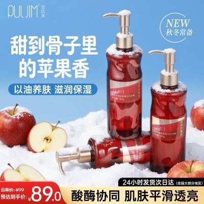 ڲԡƻԡ¶ձʪˮƤŮʿ 83.9Ԫ