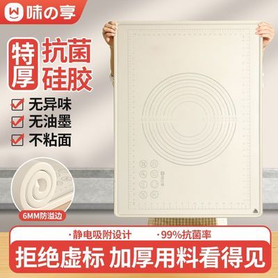 ڲغ轺ʳƷӺôź決忹ߦ 29.8Ԫ