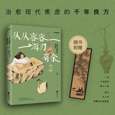 ڲӴ 2 γµӪ  33.7Ԫ