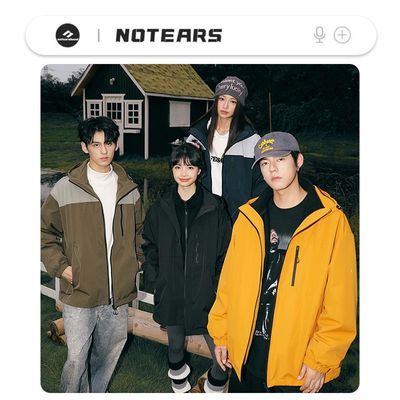 百亿补贴：NOTEARS潮牌男女款连帽户外保暖加厚冬季三合一情侣两件套冲锋衣 188.87元