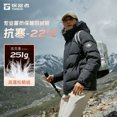 ڲ̽·޷600Ӻ޷Ůͨ¿ 568Ԫ