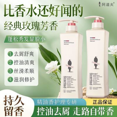 ڲȥмϴˮ˳ϴͷ෢Ʒ־Ů 29.8Ԫ