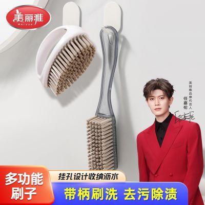 ���ڲ�����������ˢ��ЬˢϴЬϴ����ˢ�๦��Ӳëר�ó���ˢ���ˢЬ��ˢ 9.7Ԫ