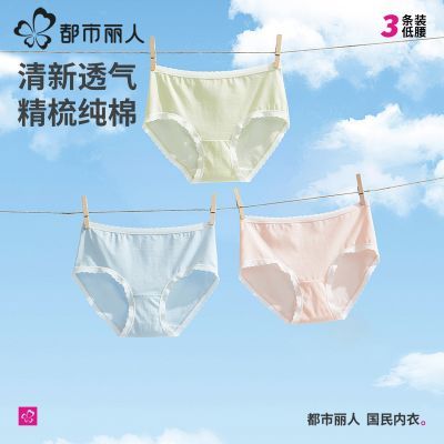 ���ڲ�����2025��Ʒ�������˸ߵ�����Ůʿ�ڿ�����͸���޺۶̿�-��ѡ 19.9Ԫ