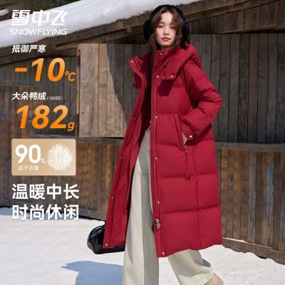 ڲѩзɳϥжñɫԼ޷Ů¿ʱбů 446Ԫ