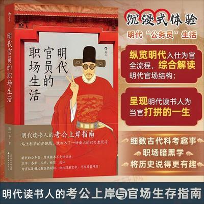 ���ڲ��������»�������������Ա��ְ�������й���ʷ��һ�� �� �� 26.6Ԫ