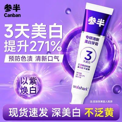 ڲΰɫרȥȥճ־¿ԤɫƷ 38.9Ԫ