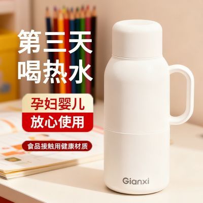 ڲֱºƿˮƿˮЯůůˮƿ 62Ԫ