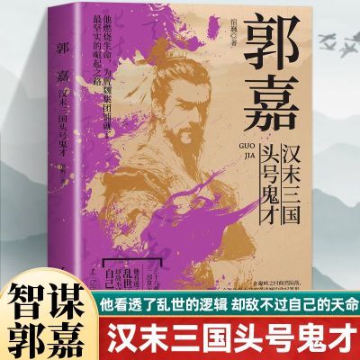 ڲ 38 괫 ıʿԤ˼ά߼ 11.4Ԫ