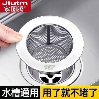 ڲͼڲֳˮ۹ˮˮ©ϴزͨÿ 9.6Ԫ