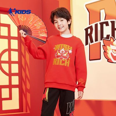 ���ڲ������ǵ�ͯװ��ͯ�������¶�ͯ��ɫ�������·��д�ͯ�������� 89Ԫ