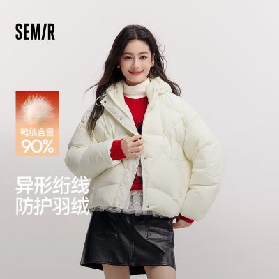 ڲɭ޷Ů90oversizeñ·Ƹ 299Ԫ