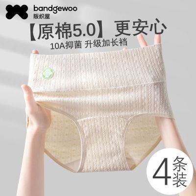 ڲ֯ỨŮʿڿ㴿־ȫ޼ӳɸɫŮǶ̿Ů 21.9Ԫ