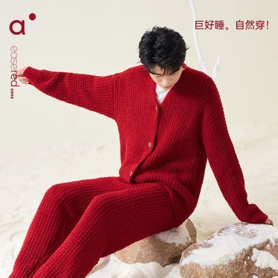 ���ڲ�������֮��ʱ����ʿ��Լ2025��ɫ�¿�С�ڼҾӷ�������װ�Ӽҿ��⴩ 151Ԫ