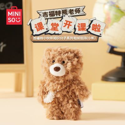 ڲƷС֪ʶϵë޹ë޿ɰ 16.6Ԫ