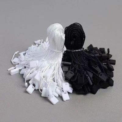 服装吊牌一次性吊粒方扣绳小方块吊粒黑色白色绳子牢固结实不扎手