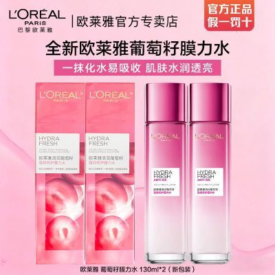 ڲŷǿ޻ĤˮˬˮЧˮʪƷѧ 106Ԫ