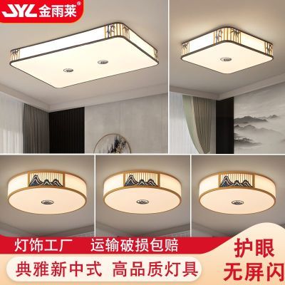 ���ڲ������������������ִ���Լ�����������ҵƲ����ƾ�����ʽ���������ε� 135Ԫ