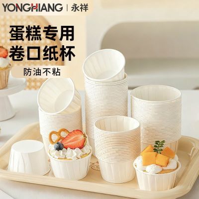 ���ڲ���������ֽ���������ֽ��ģ�����ұ����ұ��ӿ����͸�����Ʒ�����決 6.99Ԫ