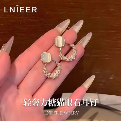 ���ڲ�����S925���뷽��è��ʯ�������Ů������ƶ���2025�¿���ﶬ���� 18.4Ԫ