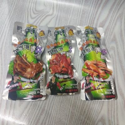 4月鸭子飞龙岩啤酒鸭爪鸭翅根鸭掌味卤味即食零食26.9克批发