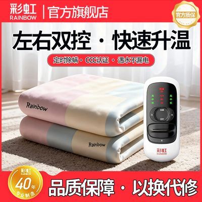 ڲʺ̺˫˼öʱˮ©콢Ʒ 76Ԫ