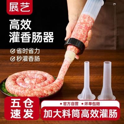 ڲչչ೦ֶ㳦೦⳦¹㳦װ 8.6Ԫ