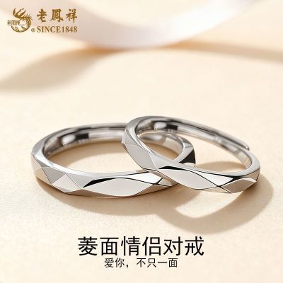 ڲϷS925νָŮȦָŮż 82.8Ԫ