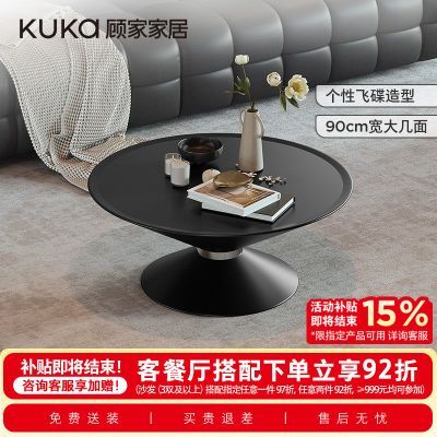 ڲ˼ҼҾʽݼԲμò輸ӹPT7228 1770Ԫ